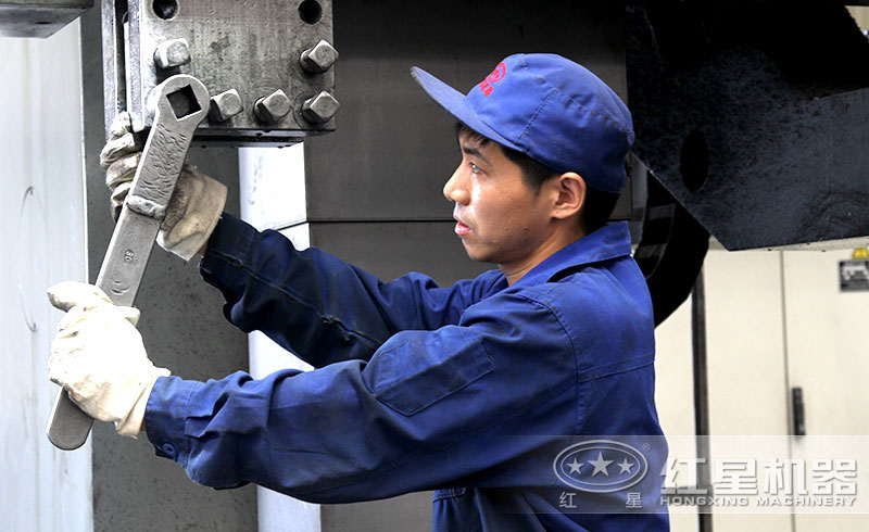 紅星設(shè)備每一臺都經(jīng)得起時(shí)間考驗(yàn)